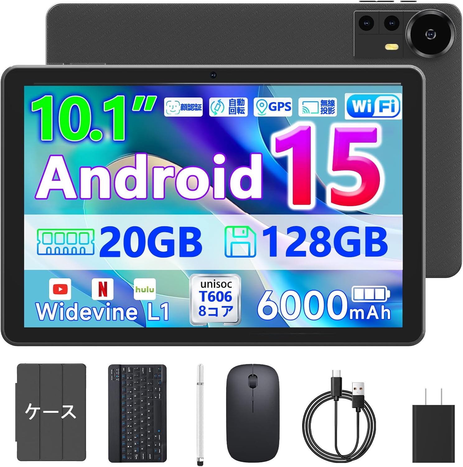 COOPERS Android 15 タブレット Amazon.com : COOPERS Tablet Android 15 Tablets 7 inch, 6GB